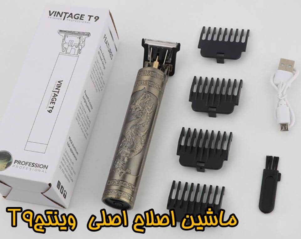 slide-product