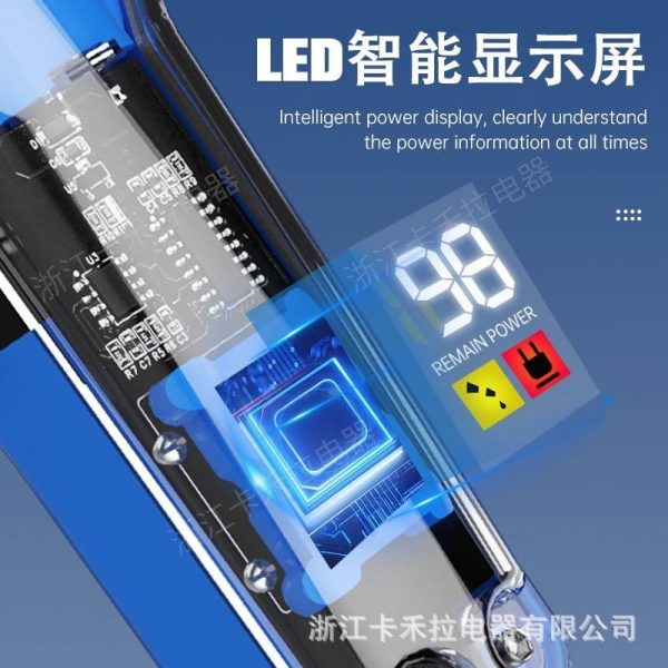 ماشین اصلاح مدل LT-808