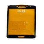 گلس شیشه ای 9d سامسونگ g532