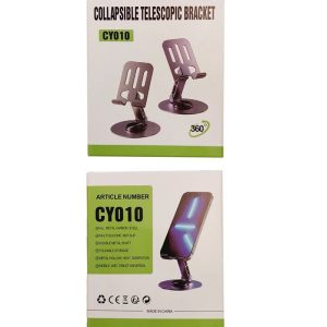 پایه نگهدارنده گوشی موبایل مدل CY010
