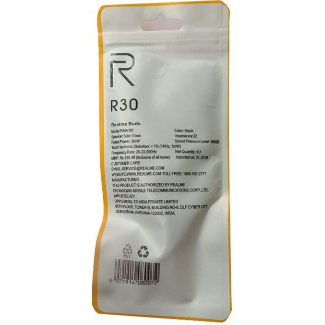 هندزفری سیمی ریلمی مدل R30