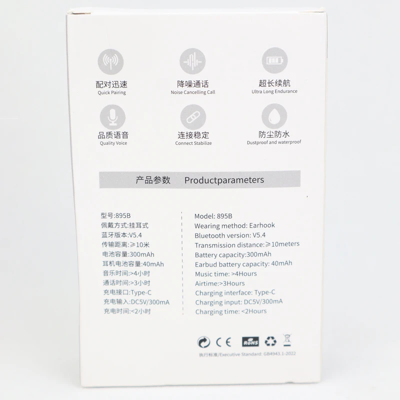 slide-product