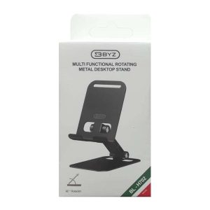 پایه نگهدارنده موبايل byz مدل H702