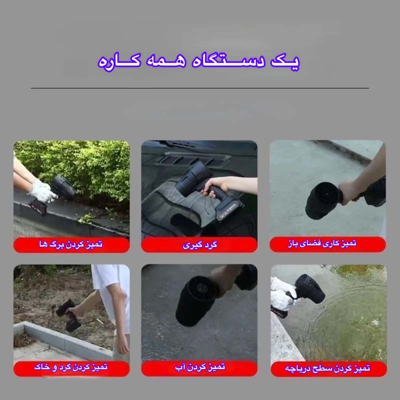 slide-product