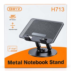 استند لپ تاپ BYZ (بی وای زد) مدل H713